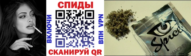 гидра ONION  Новосокольники  БУТИРАТ оксана 