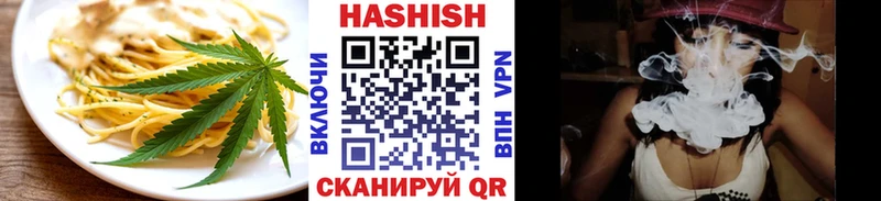 Canna-Cookies марихуана Новосокольники