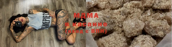 марки nbome Верхнеуральск