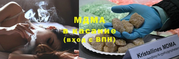 тгк Верея