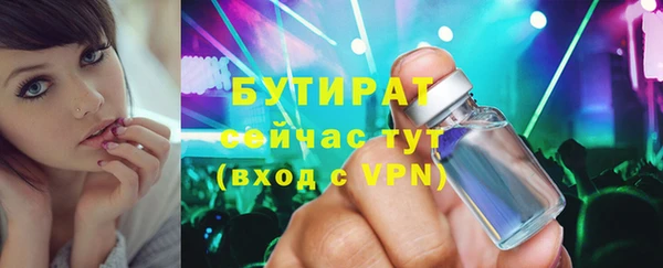 дживик Покачи