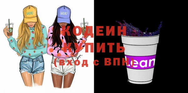 МДПВ Покровск