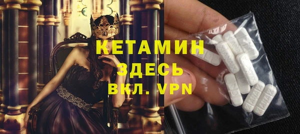 марки nbome Верхнеуральск