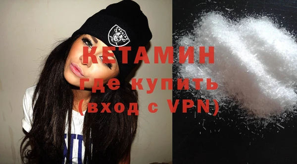 хмурый Бугульма
