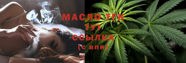 марки nbome Верхнеуральск