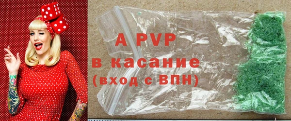мескалин Верхний Тагил